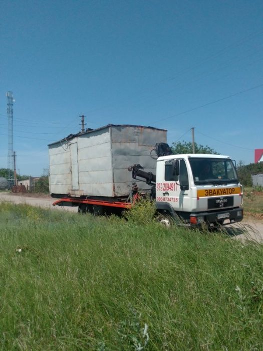 Грузовой Эвакуатор в Запорожье, Камышевахе, Таврическое. нал/безнал
