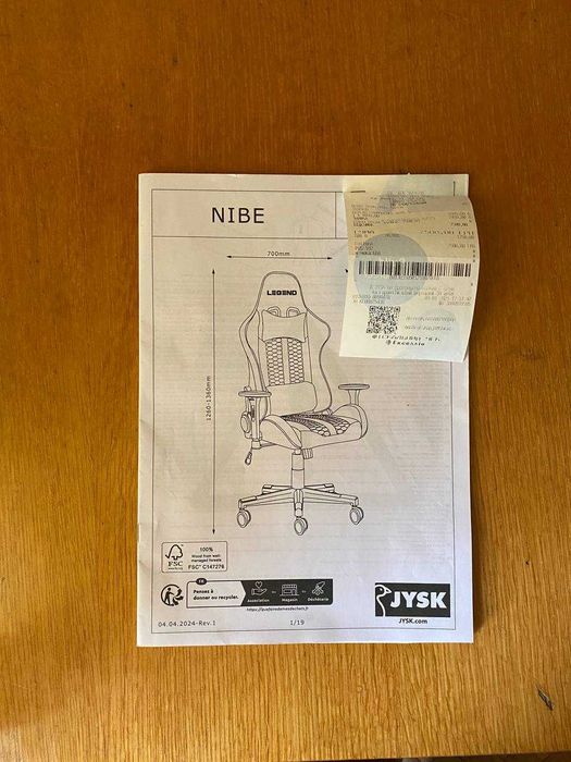 Кресло Jysk Nibe из ткани