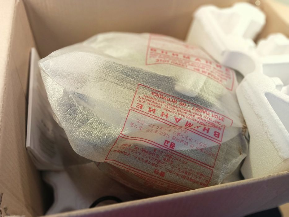 Philipiak Cookover S500