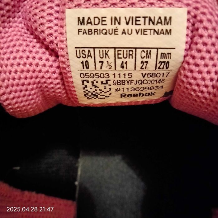 Кросівки Reebok Rush W  41