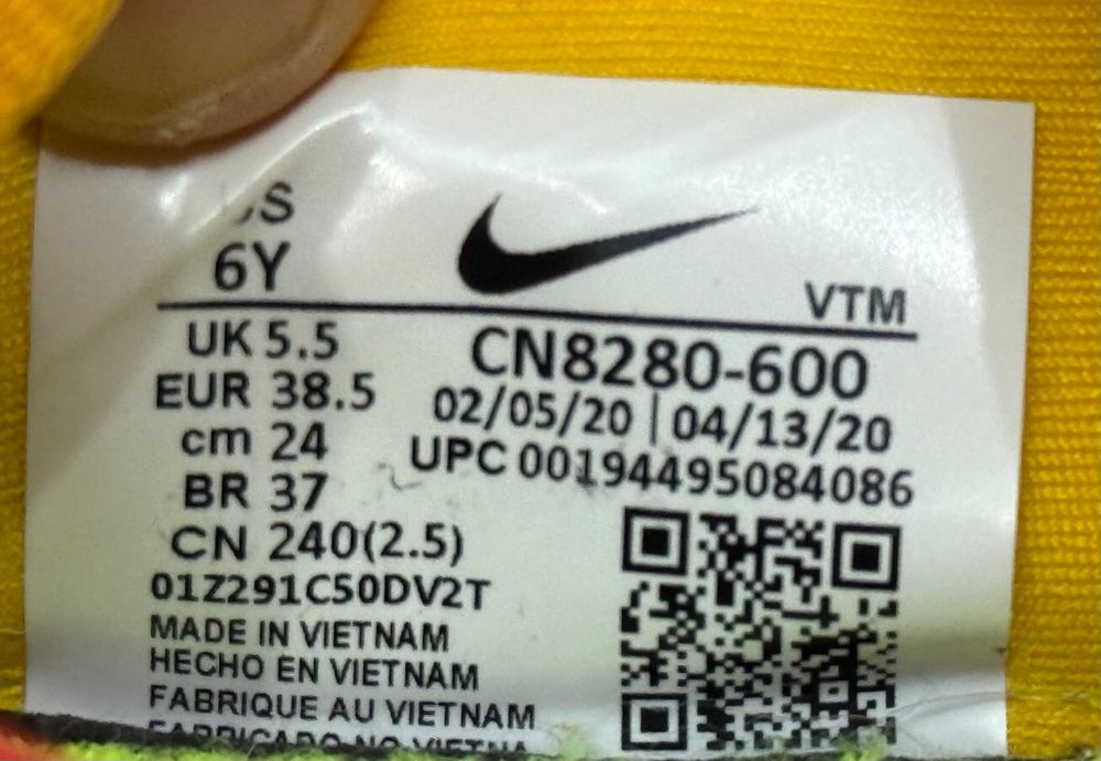 Кросівки Nike Air Max 270 Extreme SE GS Fuchsia Volt