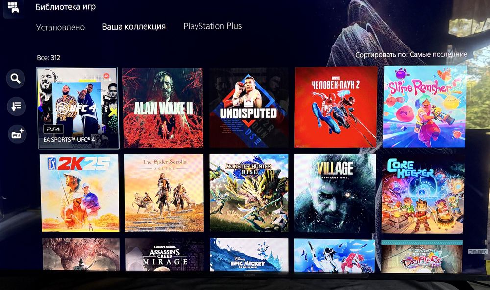 Продам свою Playstation 5 Blu-Ray 825Gb+300 игр
