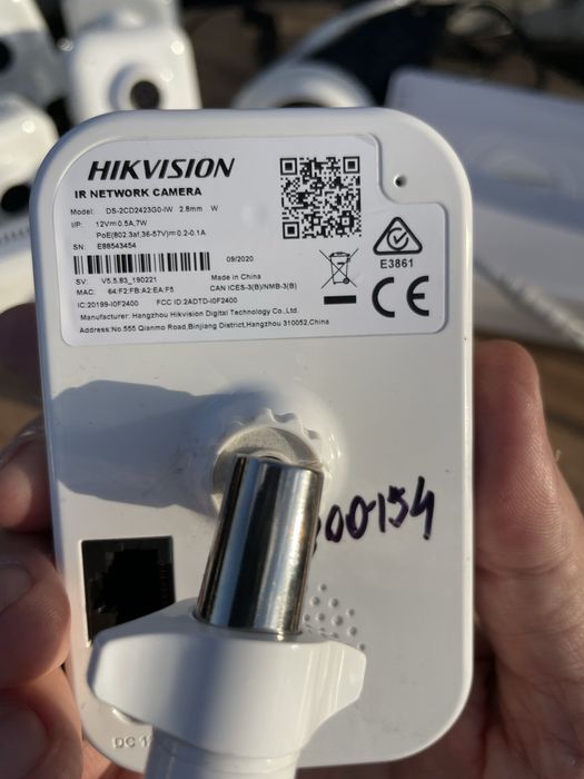 Продам обладнання для відеонагляду  Hikvision