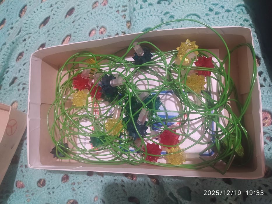 Электрогирлянда звёздочка СССР