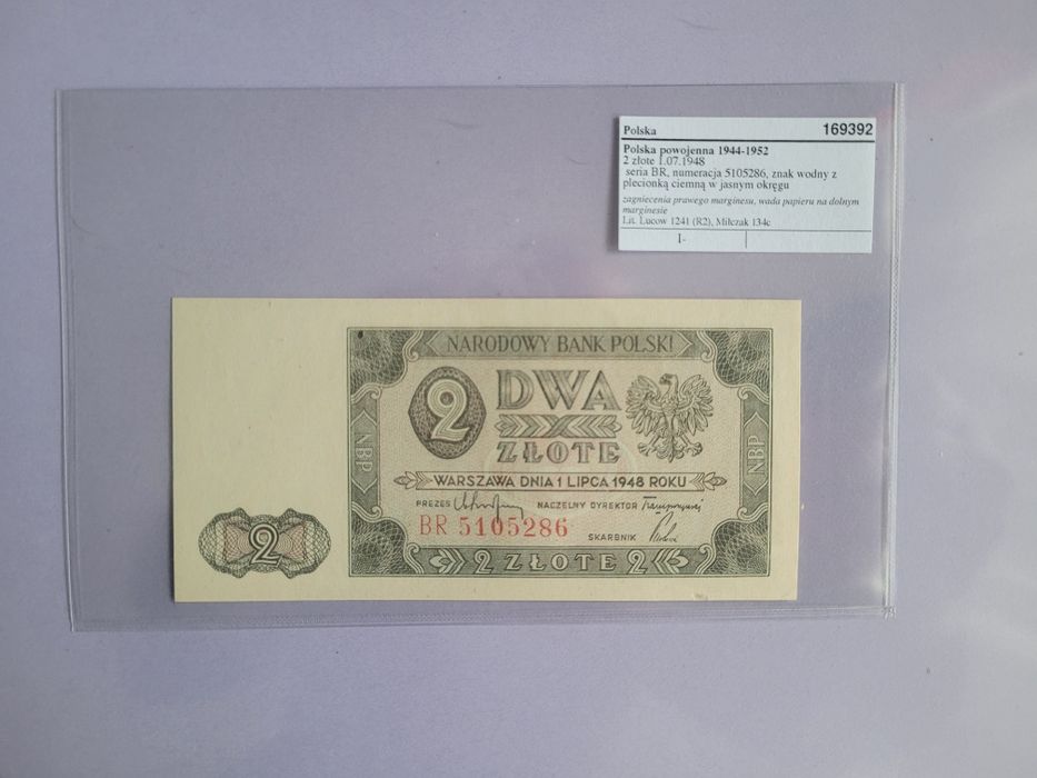 2 złote 1.07.1948