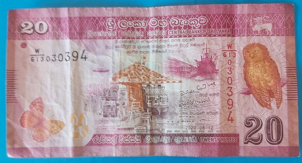 Nota de 20 RUPEES do Sri Lanka