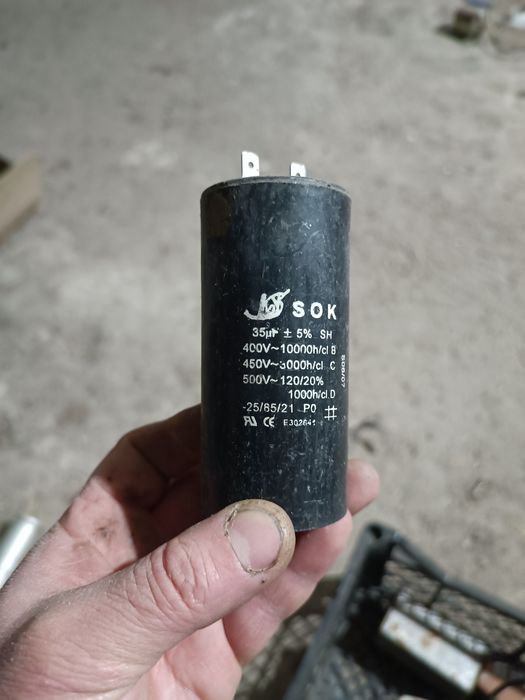 Продам конденсатори СРСР