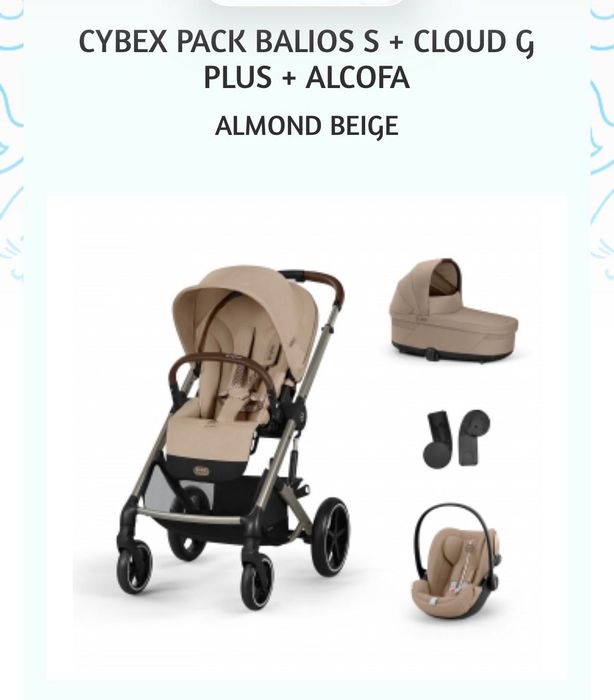 Carrinho bebé cybex