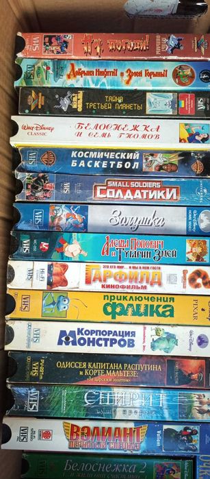 видеокассеты детские, и другие