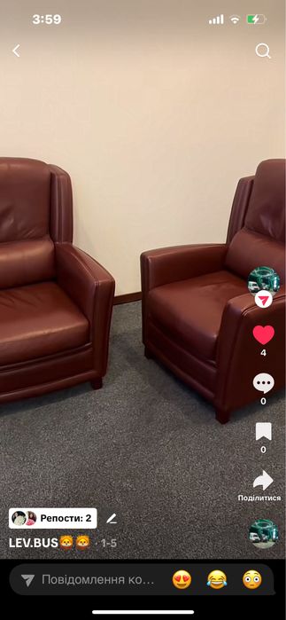 Продам Дивани з натуральної шкіри