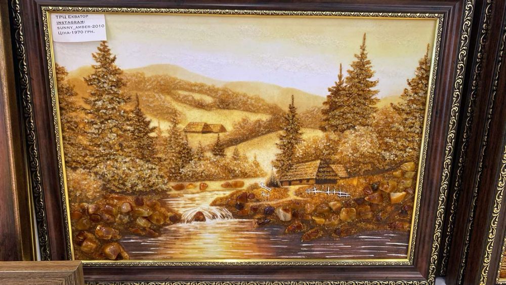 Вироби з бурштину