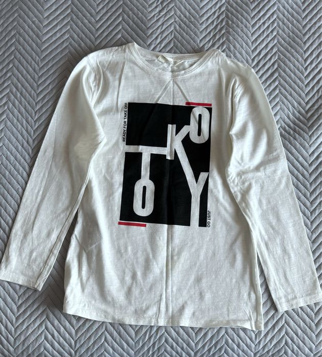 Пакет речей хлопчику 7-8 років