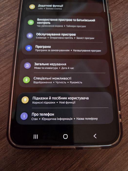 Samsung Galaxy S25 12/256Gb, стан 10/10!