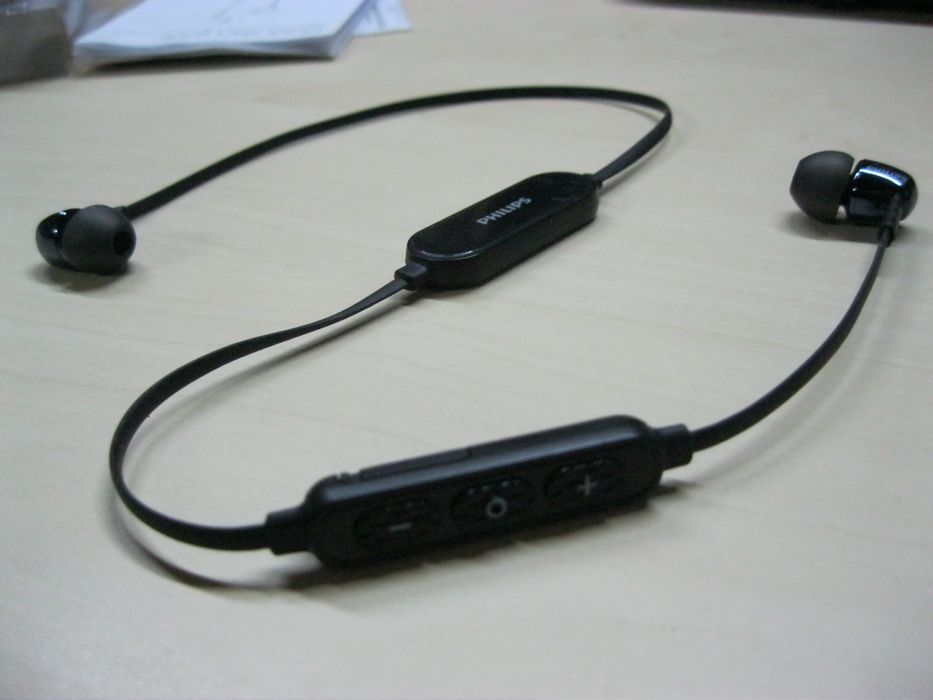 Навушники Philips SHB5900