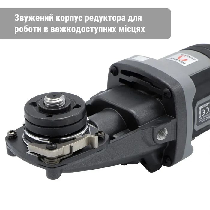 Болгарка акумуляторна Procraft industrial AG125C (без акб та зп) + коло 10 шт
