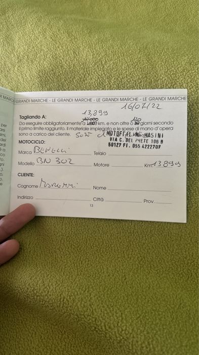 Мотоцикл benelli tnt300 38сил