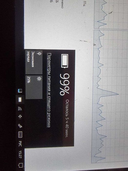 ноутбук планшет smartbook sb2x1