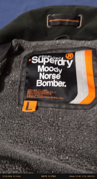 Куртка Superdry размер L черная