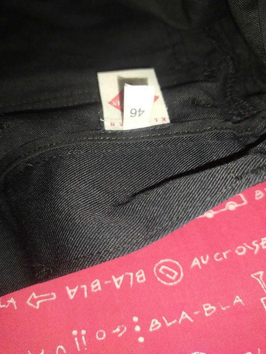 Мужские брюки Коттон 46размера