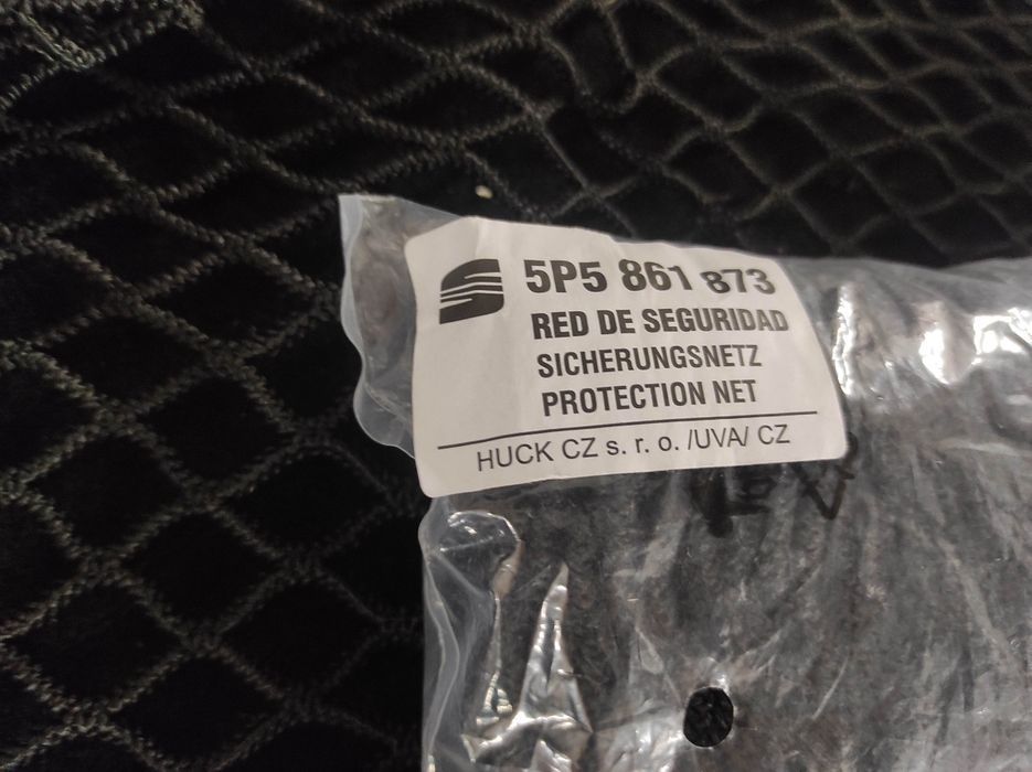 Сітка vw,seat,skoda,audi ,5p5861873