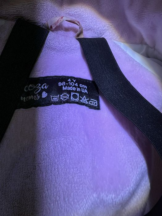 Зимовий комбінезон decoza