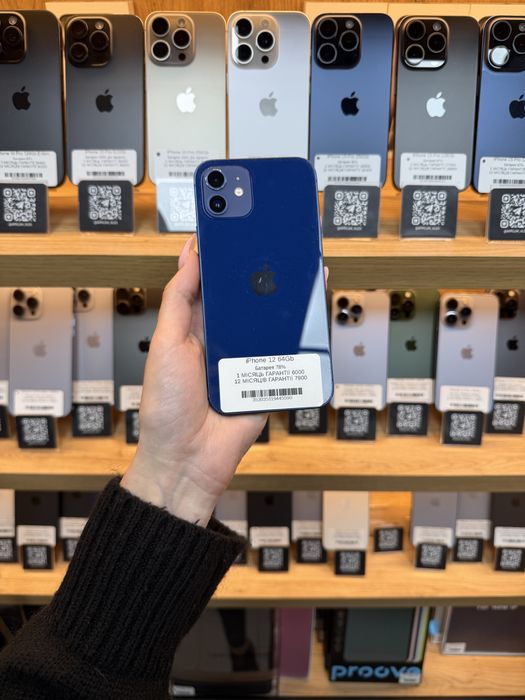 IPhone 12 64Gb 78% Батарея | Гарантія