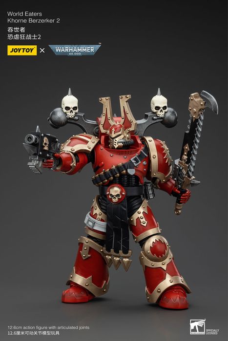 Фігурка warhammer40k JoyToy World Eaters Khorne Berzerker 2  1/18