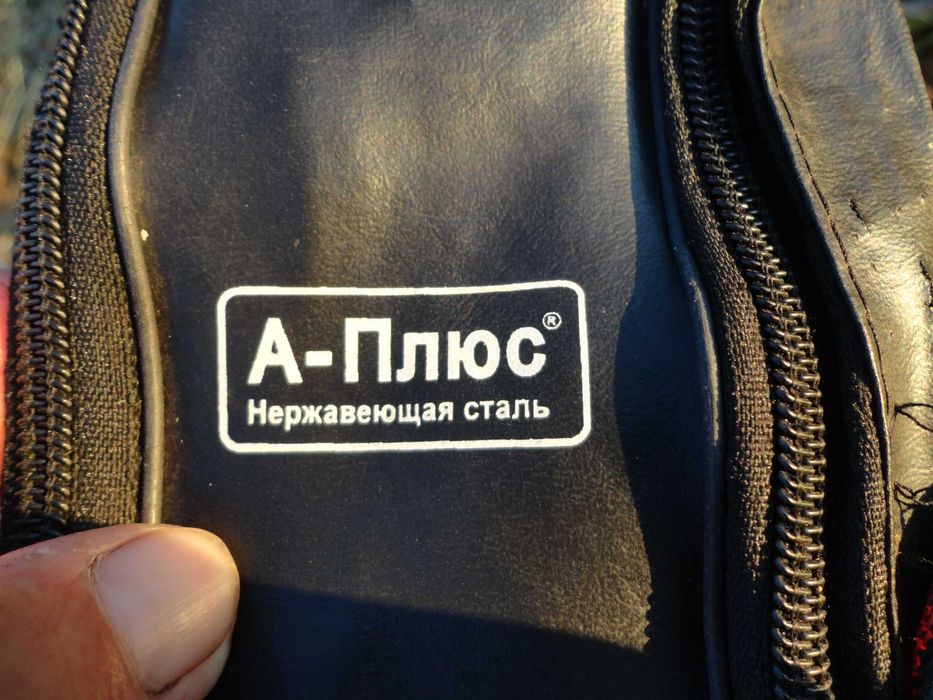 Чохол для термоса