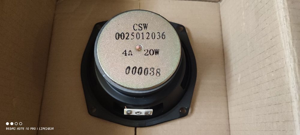 Woofer Cambridge Sound Works