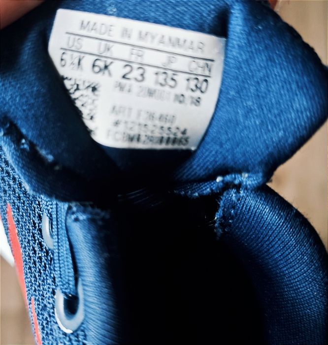 Adidasy chłopięce