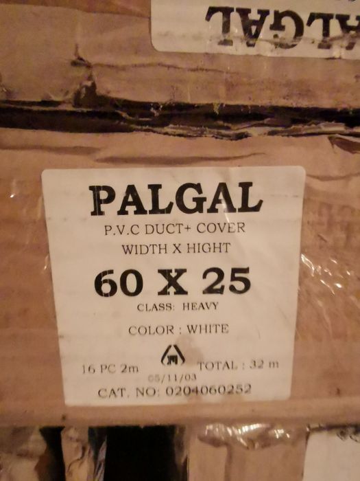 Продам кабельный короб 60х25 40х20 60х40 110х70