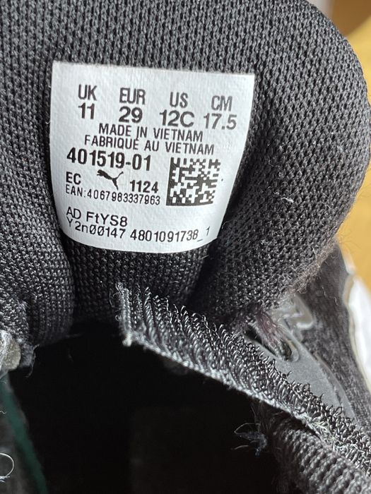 Кроссовки puma  29 р.