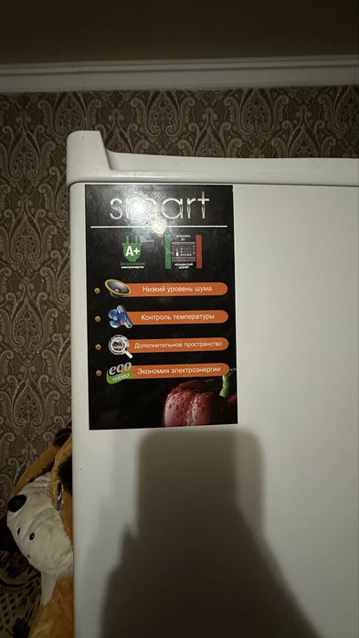 Продаю морозильну камеру