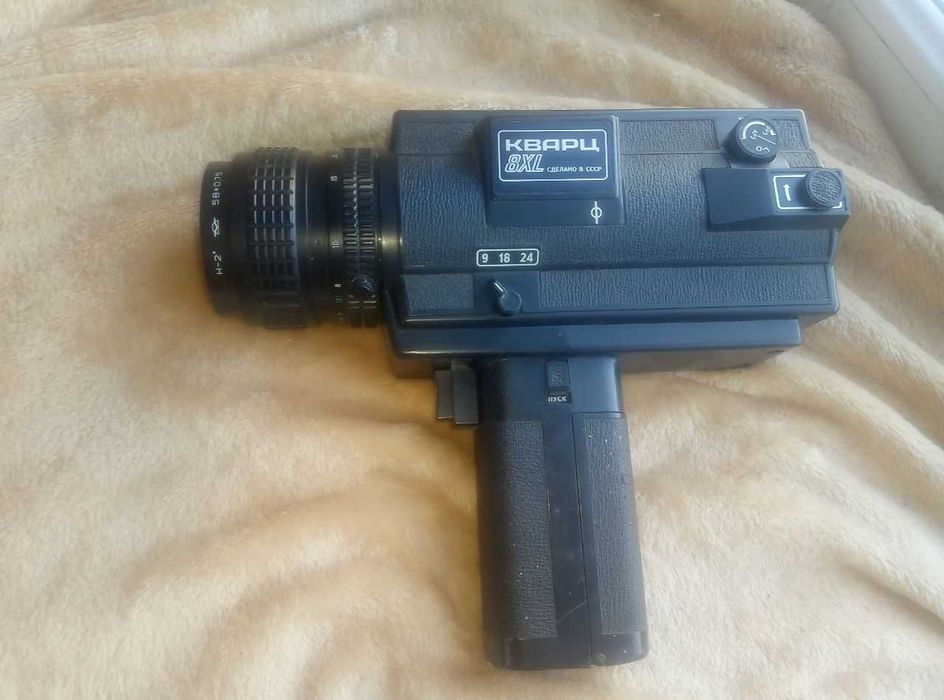 Кинокамера Зенит Кварц-8XL видеокамера в родном чехле