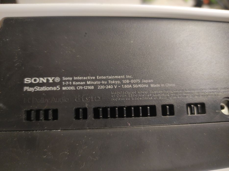 Playstation 5 на запчастини
