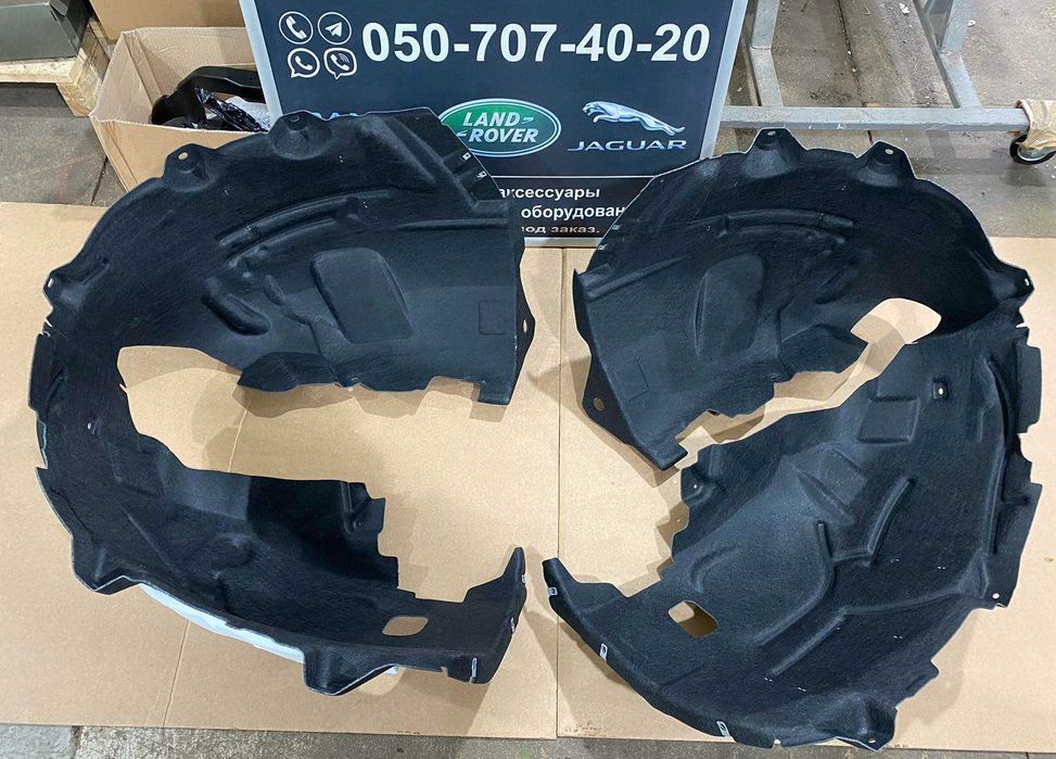 Підкрилок передній лівий правий Jaguar I-Pace X590 Ягуар АйПейс X590