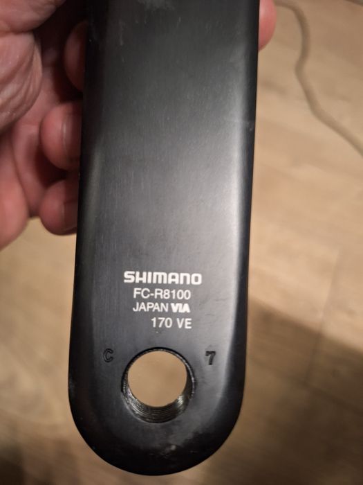 Шатуны Shimano Ultegra