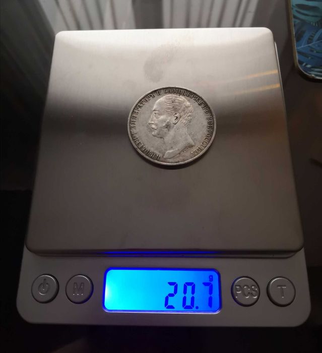 Rubel Pomnikowy 1859 rok Aleksander II srebro