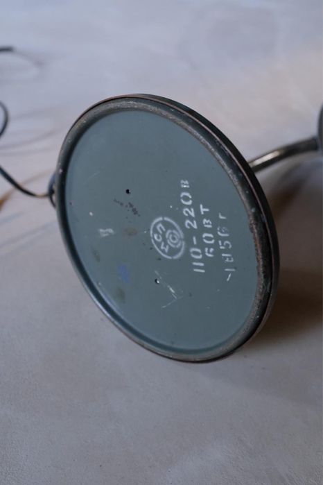 Lampka warsztatowa industrialna PRL