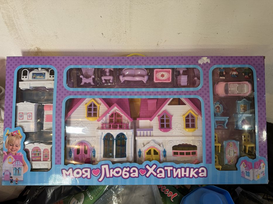 Дитячий набір ляльковий будиночок. Новий запакований .