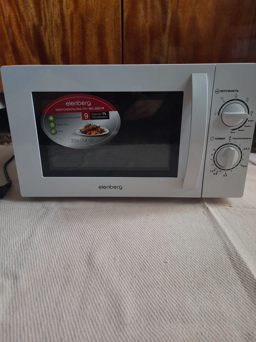 Микроволновая печь Elenberg MG 2001 M.