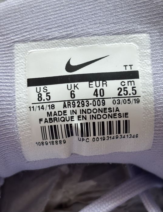 Buty Nike Air Max 720