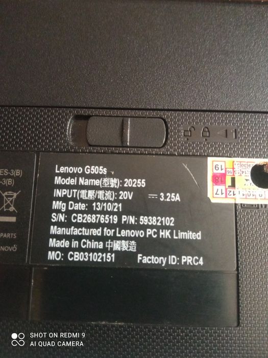 Продам ноутбук в хорошем состоянии