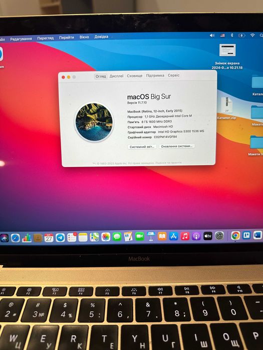 Apple MacBook 12 2015 Gold