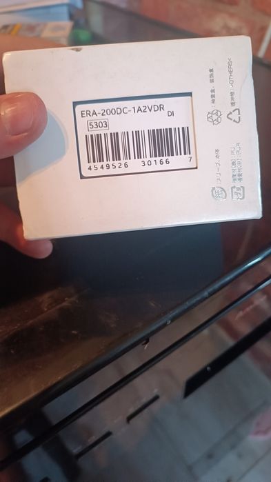 Casio Edifice Era 200DC-1A2VDR - Biały kruk. Jedyny