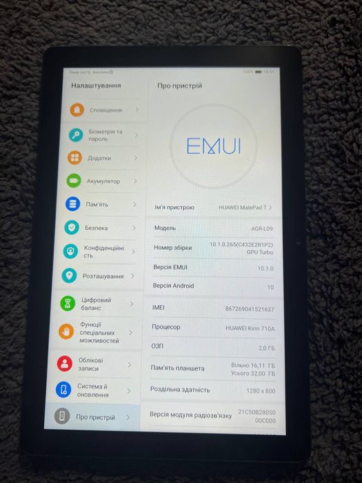 Планшет HUAWEI в хорошому стані