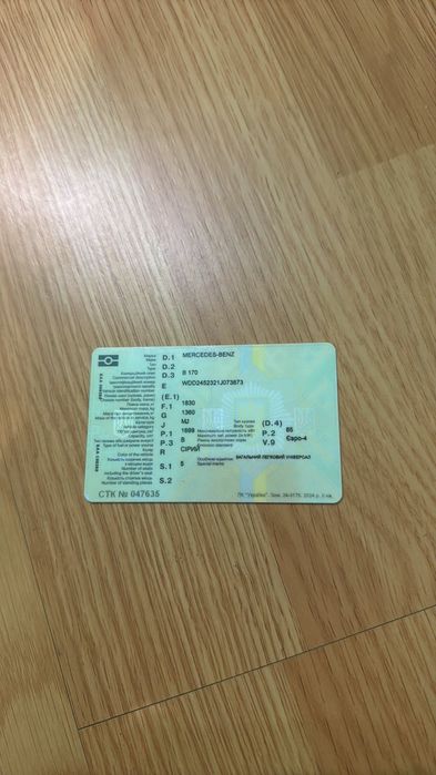 Продам мерседес.