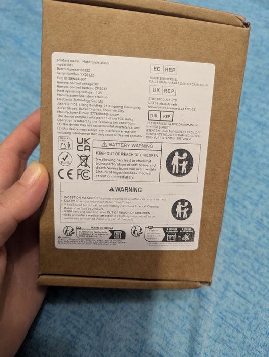 Сигнализация для мотоциклов, скутеров