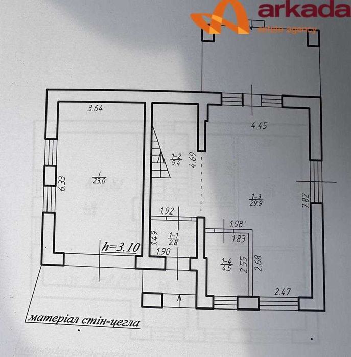 Продам готовий будинок з ремонтом в Крихівцях. До центру 7 хвилин.