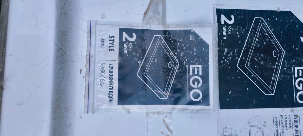 Душевой поддон EGO 900*900*160